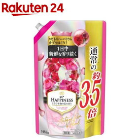 楽天市場 洗濯用洗剤 柔軟剤 ブランド レノアハピネス 人気ランキング1位 売れ筋商品 楽天市場 洗濯用洗剤 柔軟剤 ブランド レノアハピネス 人気ランキング1位 売れ筋商品
